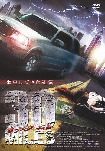 30MILES DVD