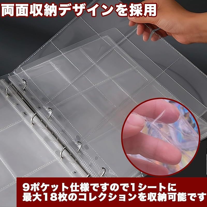 ファイル・バインダー・ケース ri-2-3-8-ri-sa Amazon.co.jp: REIYAIBA トレカファイル 9ポケット カード