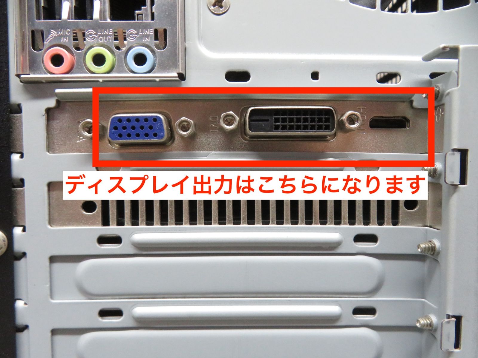 ◇ GTX 750 Ti搭載！！ ◇ 自作ゲーミングPC / Core i5-6500