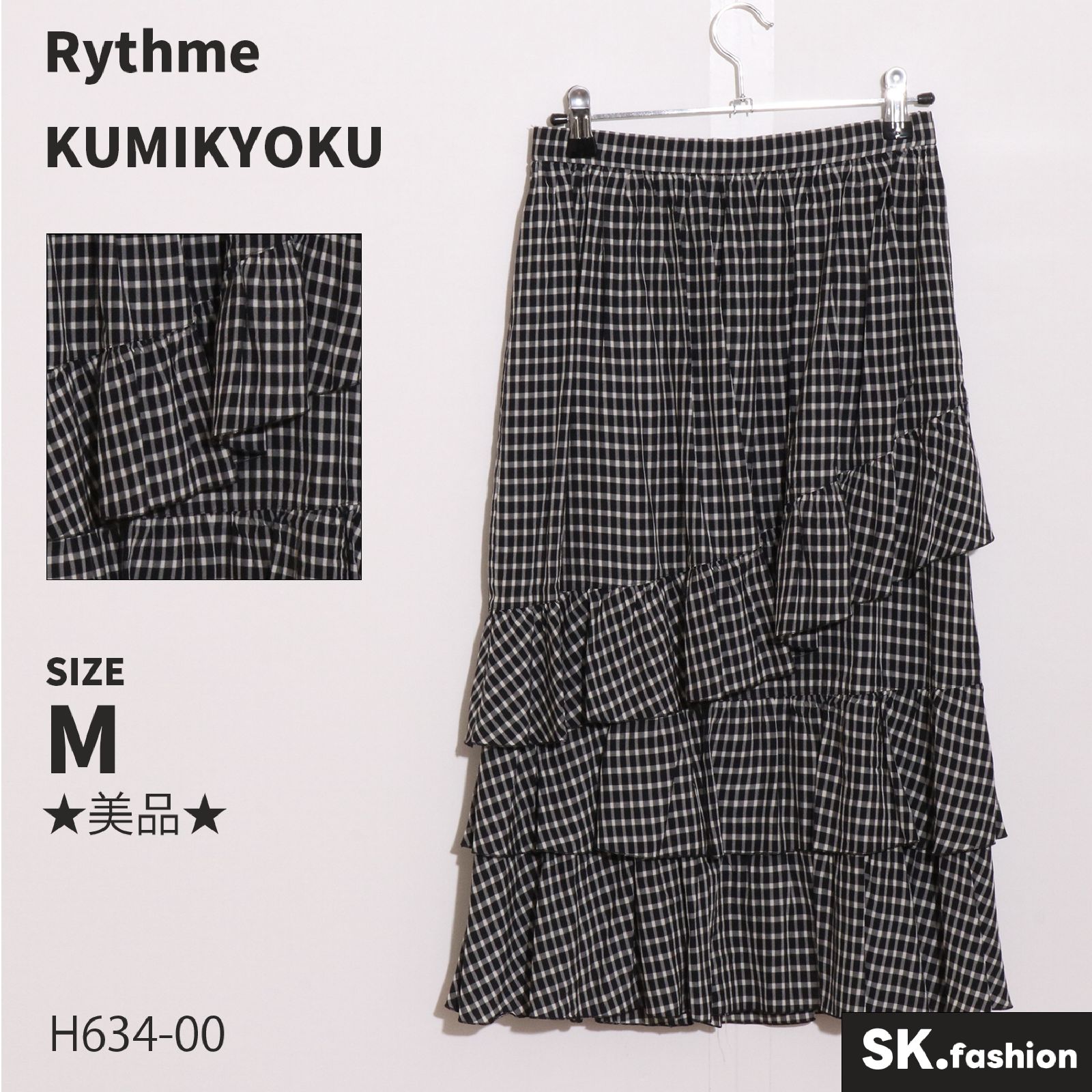 rythme kumikyoku スカート 楽天市場】【SALE／50%OFF】【Rythme KUMIKYOKU】ウーステッド