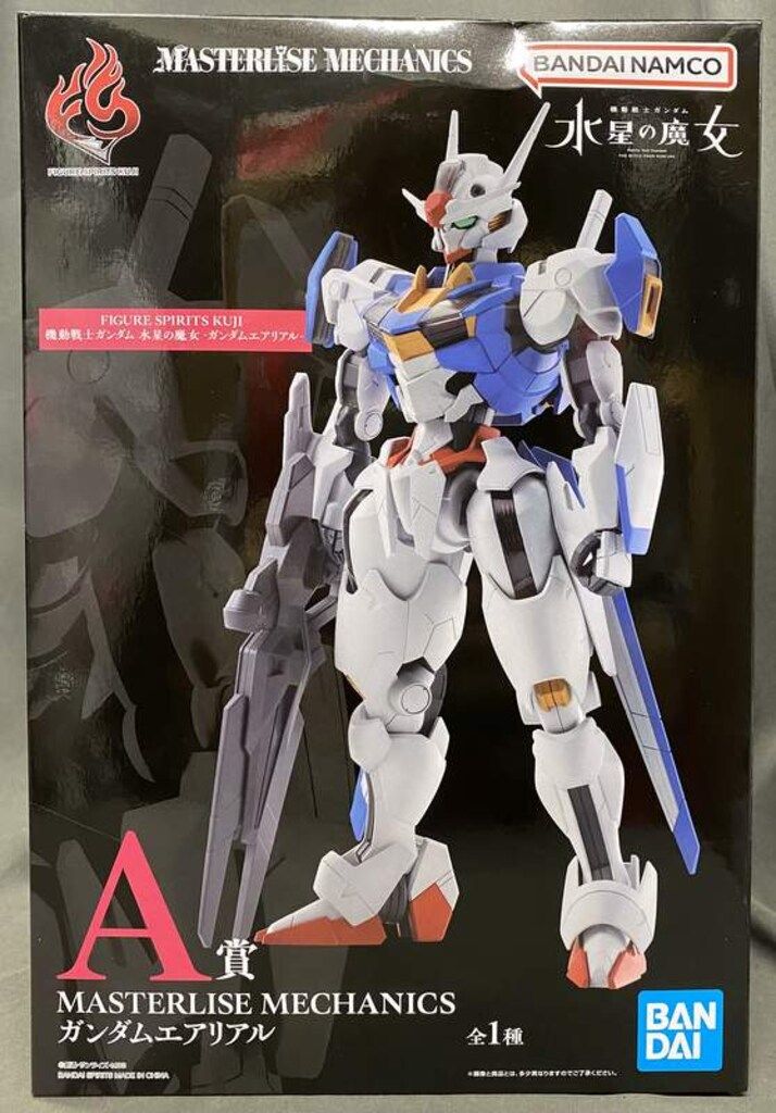 BANDAI SPIRITS FIGURE SPIRITS KUJI 機動戦士ガンダム 水星の