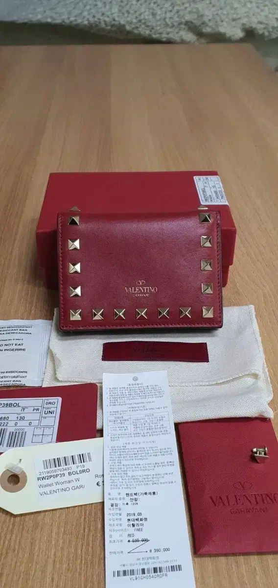 Valentino ヴァレンティノ ロックスタッズ 二つ折り財布|財布 S レベル 保証 O グッチディオールルイヴィトン