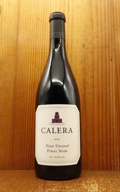 カレラ“ライアン ヴィンヤード”マウント ハーラン ピノ ノワール[2019