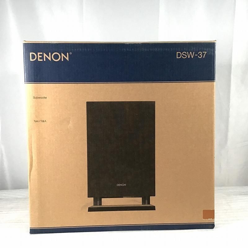 DENON デノン オーディオ ウーファー アンプ内蔵バスレフ型サブ 