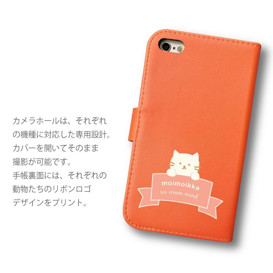 【新品のスマホカバー付き】OPPO R15 Neo ピンク　RAM3GBモデル 71PjRgJeS3L._UF894,1000_QL80_.jpg