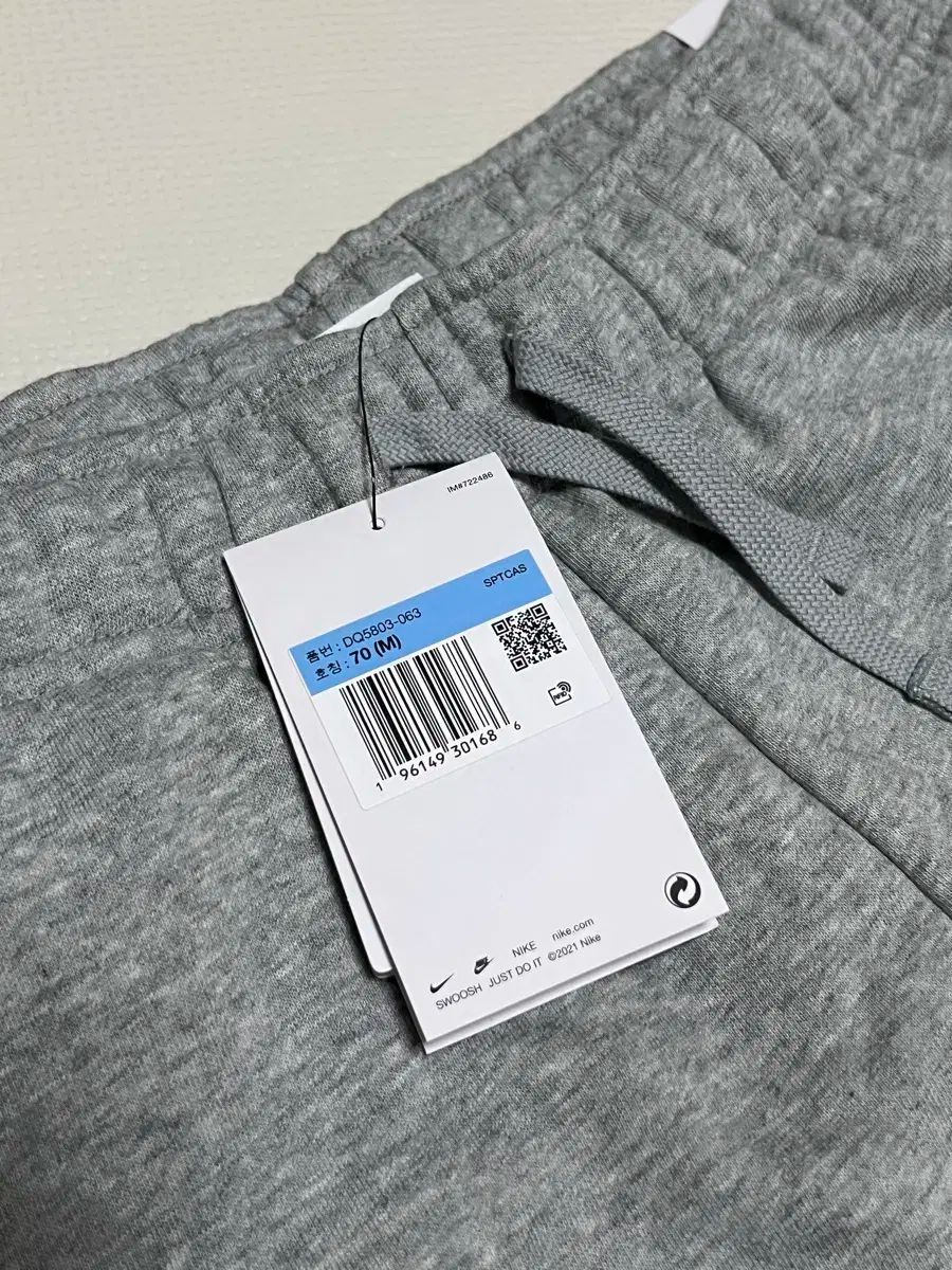 NIKE ナイキ ショートパンツ M DECORATOM_COM_BR