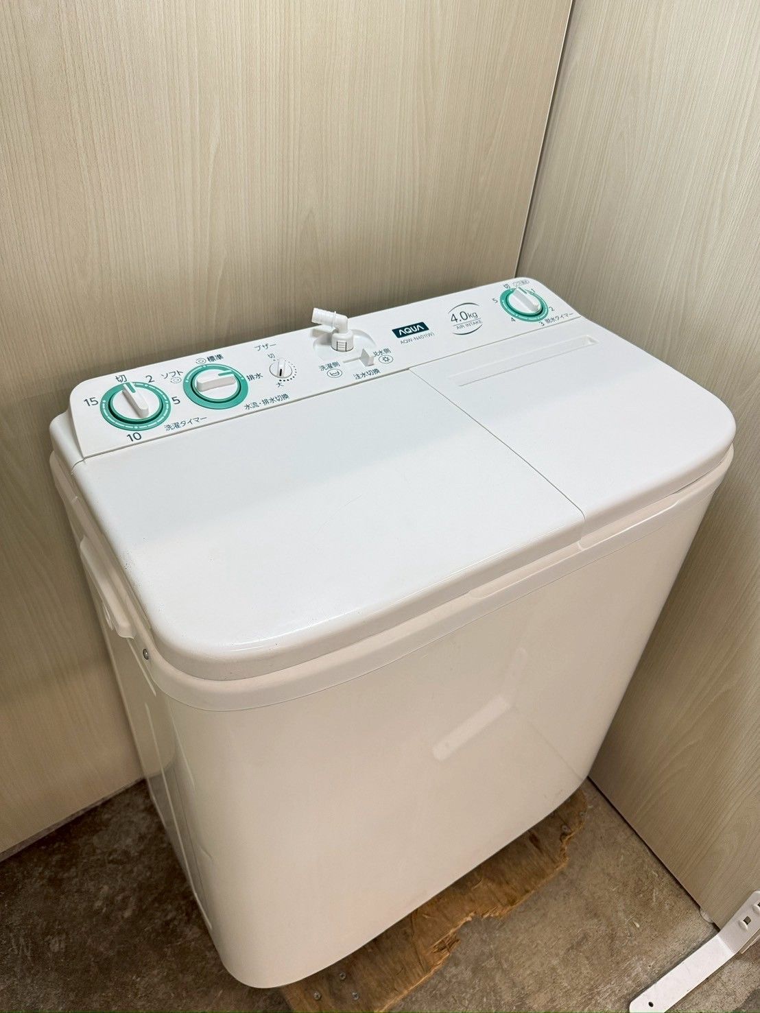 大阪送料無料★3か月保障付き★洗濯機★アクア★4kg★2021年★AQW-N401★IS-193 大阪送料無料☆3か月保障付き☆洗濯機☆アクア☆4kg☆2021年☆AQW-N401