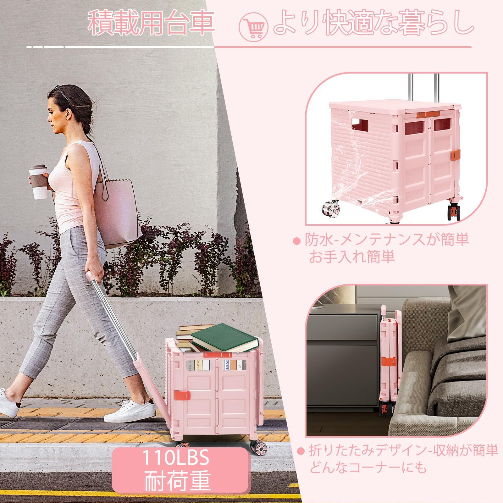 ☆人気商品☆SELORSS BY10WX キャリーカート 台車 キャンプ用品