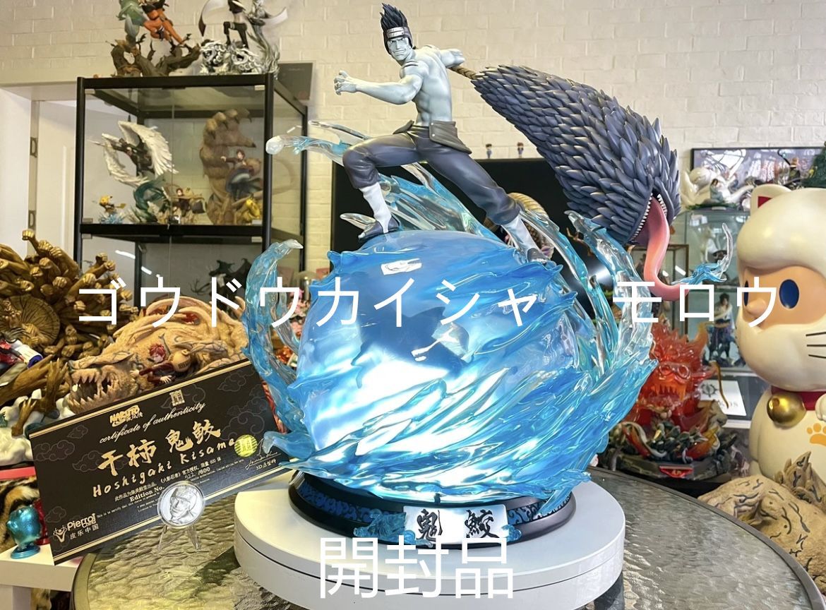 Jimei Palace NARUTO疾風伝 ガアラ 1/6 スタチュー