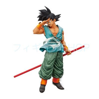 a賞バイバイ悟空 smsp ドラゴンボール フィギュア
