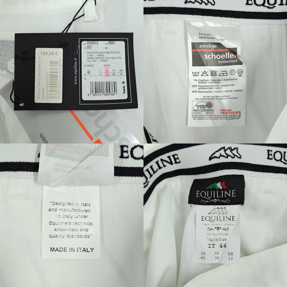 エクイライン EQUILINE Reithosen フルグリップ キュロット 44 人気