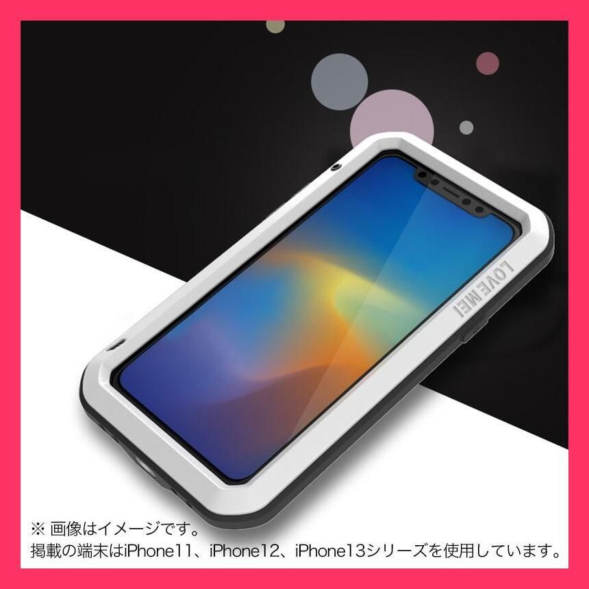 頑