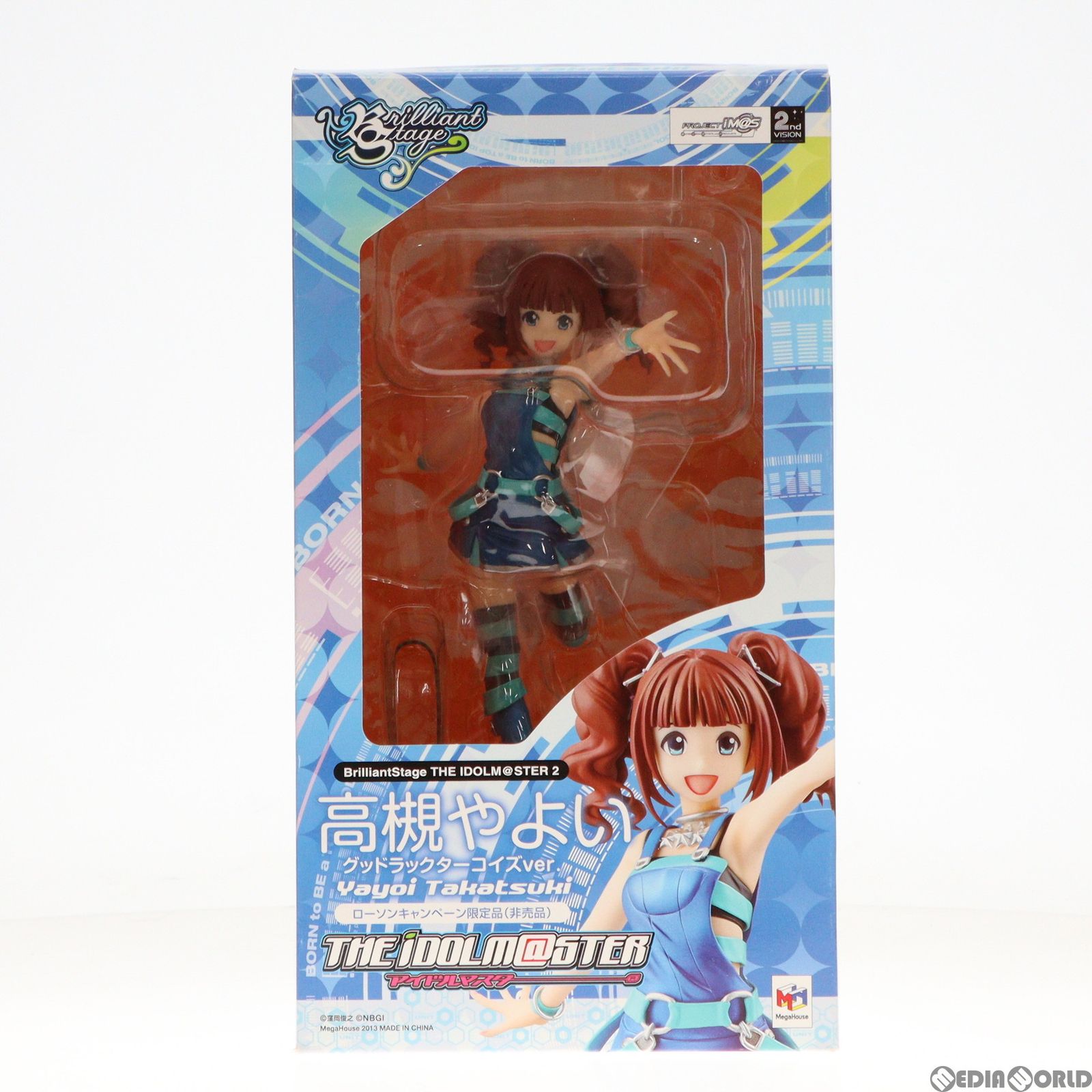 中古フィギュア ブリリアントステージ 高槻やよい 「アイドルマスター2」 1/7 輝く PVC塗装済み完成