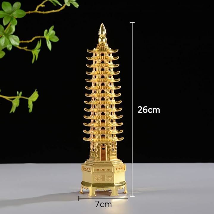 DOUKI YA 風水グッズ 文昌塔 もんしょうとう 金メッキ 高さ26cm 13層