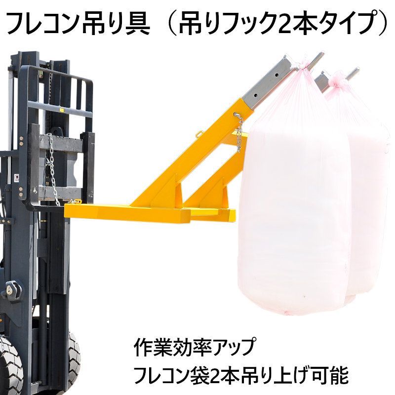 スーパーツール スーパーロックフック SLH3S 3トン スイベル付 敷鉄板