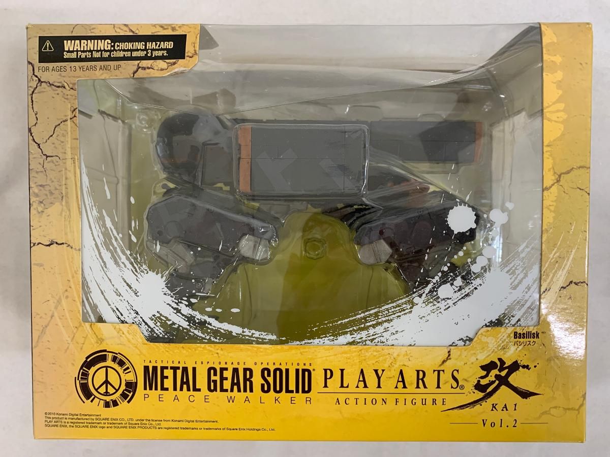L GEAR SOLID PEACE WALKER PLAYARTS改 Vol．2 バシリスク METAL GEAR SOLID PEACE WALKER PLAYARTS改 Vol．2 バシリスク