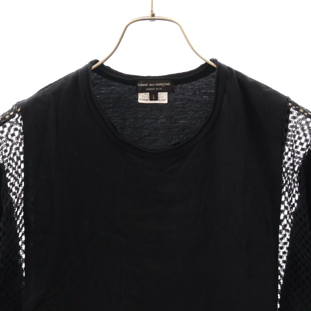 COMME des GARCONS HOMME PLUS (コムデギャルソンオムプリュス