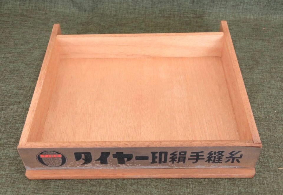 昭和レトロ TIRE