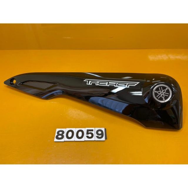 80059 YAMAHA ヤマハ トリッカー DG10J タンクカバー サイドカバー 右