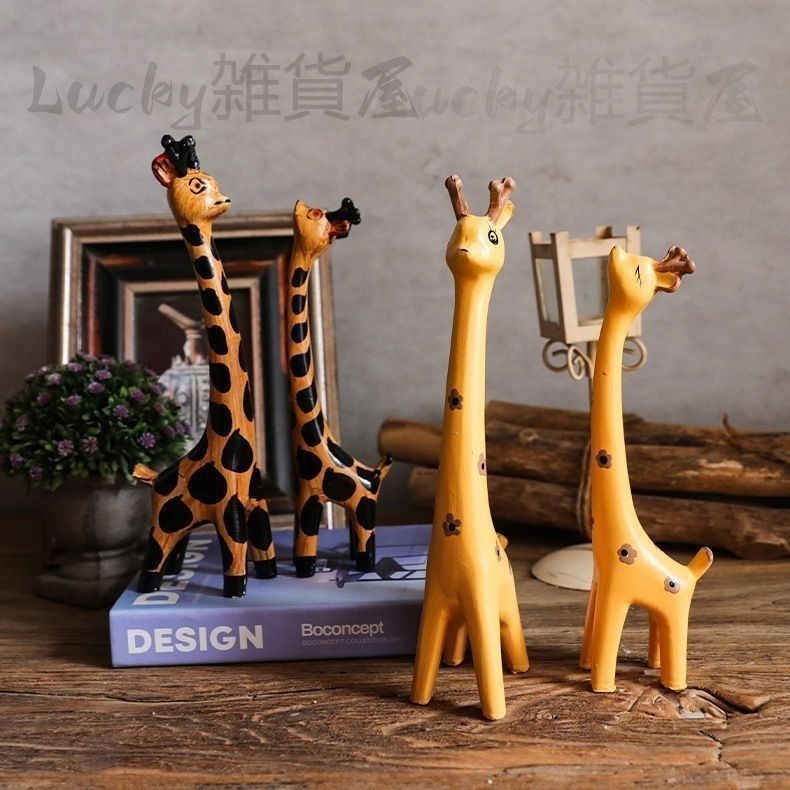 キリンの置物 インテリア雑貨 インテリア 雑貨 インテリア置物