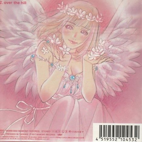 CD「夏の魔物 / The夏の魔物」 送料無料 - メルカリ