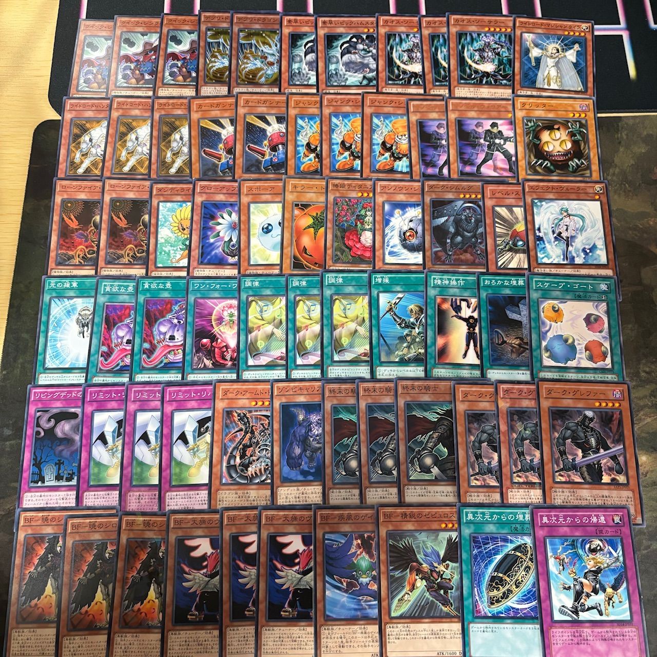 遊戯王ゲートボール　1103環境　デッキ　兎ラギア　新品黒スリーブ付　構築済み Amazon.co.jp: 遊 戯 王 No.1006 1103環境 兎ラギア デッキ