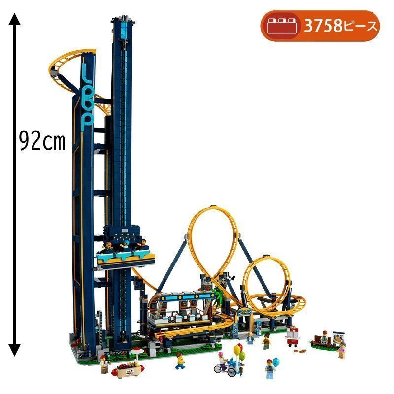ブロック