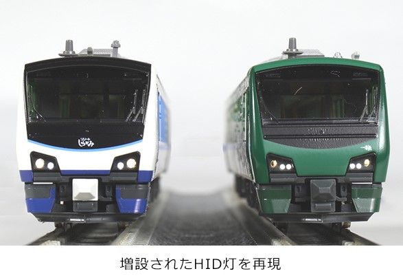 KATO 10-1367 HE-E300リゾートしらかみ(青池編成)欧州車 - 鉄道模型