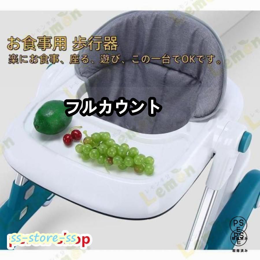 キッズ ベビーカー