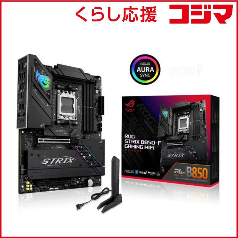 ASUS エイスース マザーボード ROG STRIX B850-F GAMING WIFI