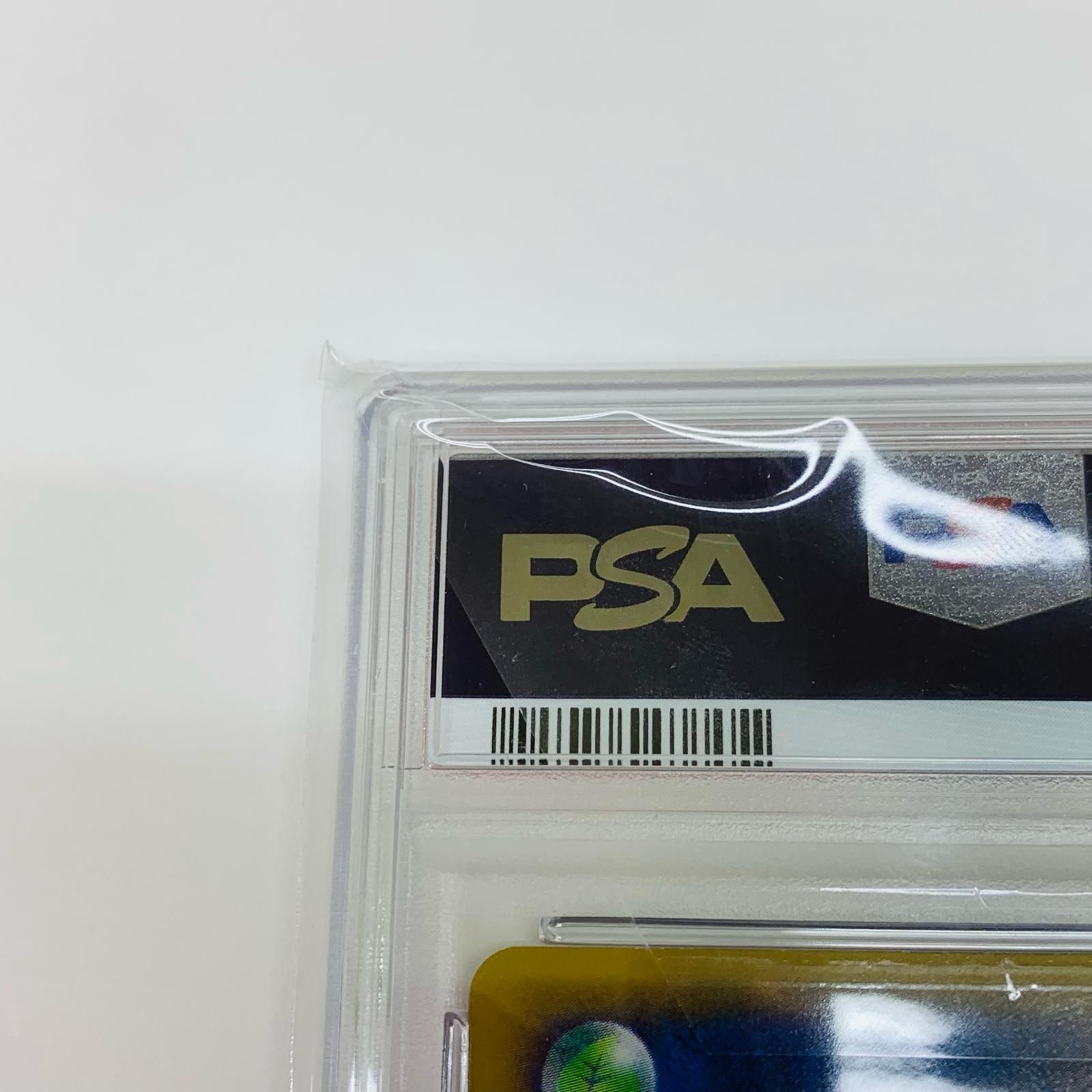 飾磨店】 中古 トレーディングカード PSA10 ポケモンセンターの