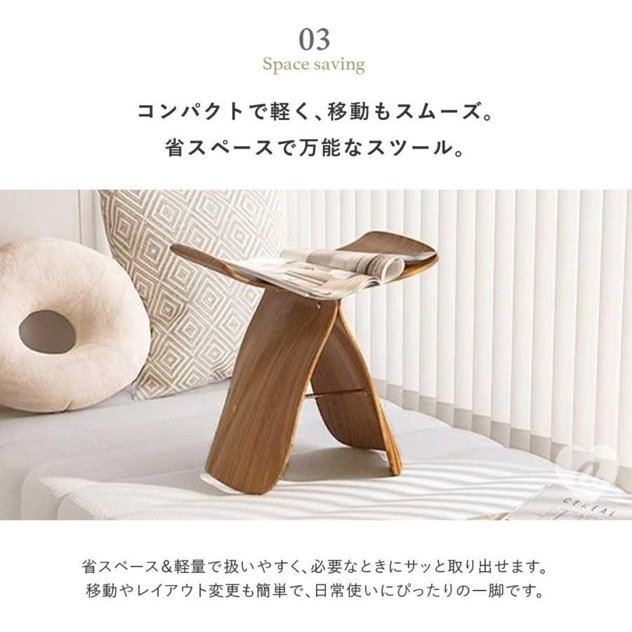 バタフライスツール　柳宗理　組み立て済み　リプロダクト 楽天市場】柳宗理 バタフライスツール リプロダクト ローズ