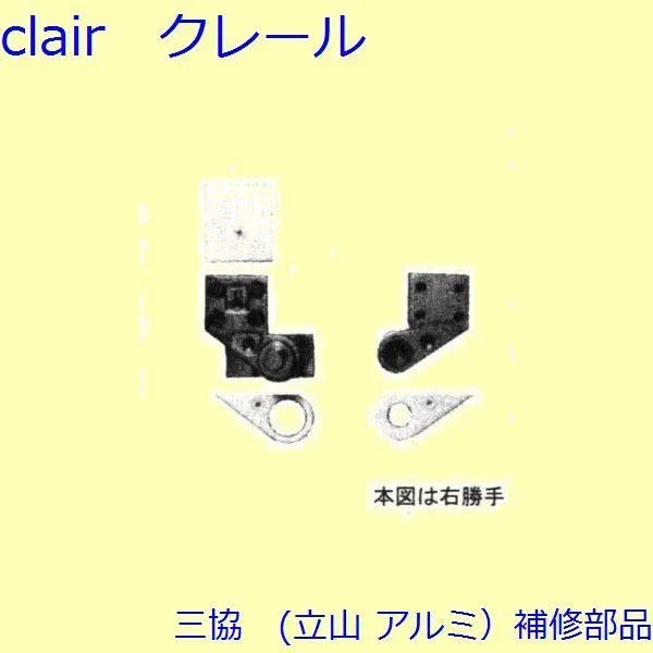 玄関 ドア ピボットヒンジ US アルミニウムスタイル 店舗玄関ドアピボットヒンジセット アルミ仕上げ - ハンドリングを選択 右手 DIY, Tools Garden