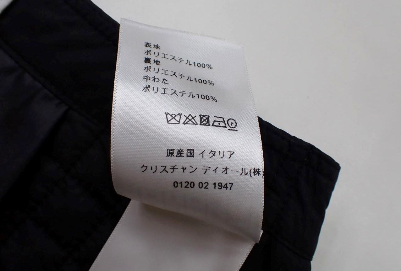 美品】DIOR ディオール 317J31A2827 カナージュ キルティング スカート  