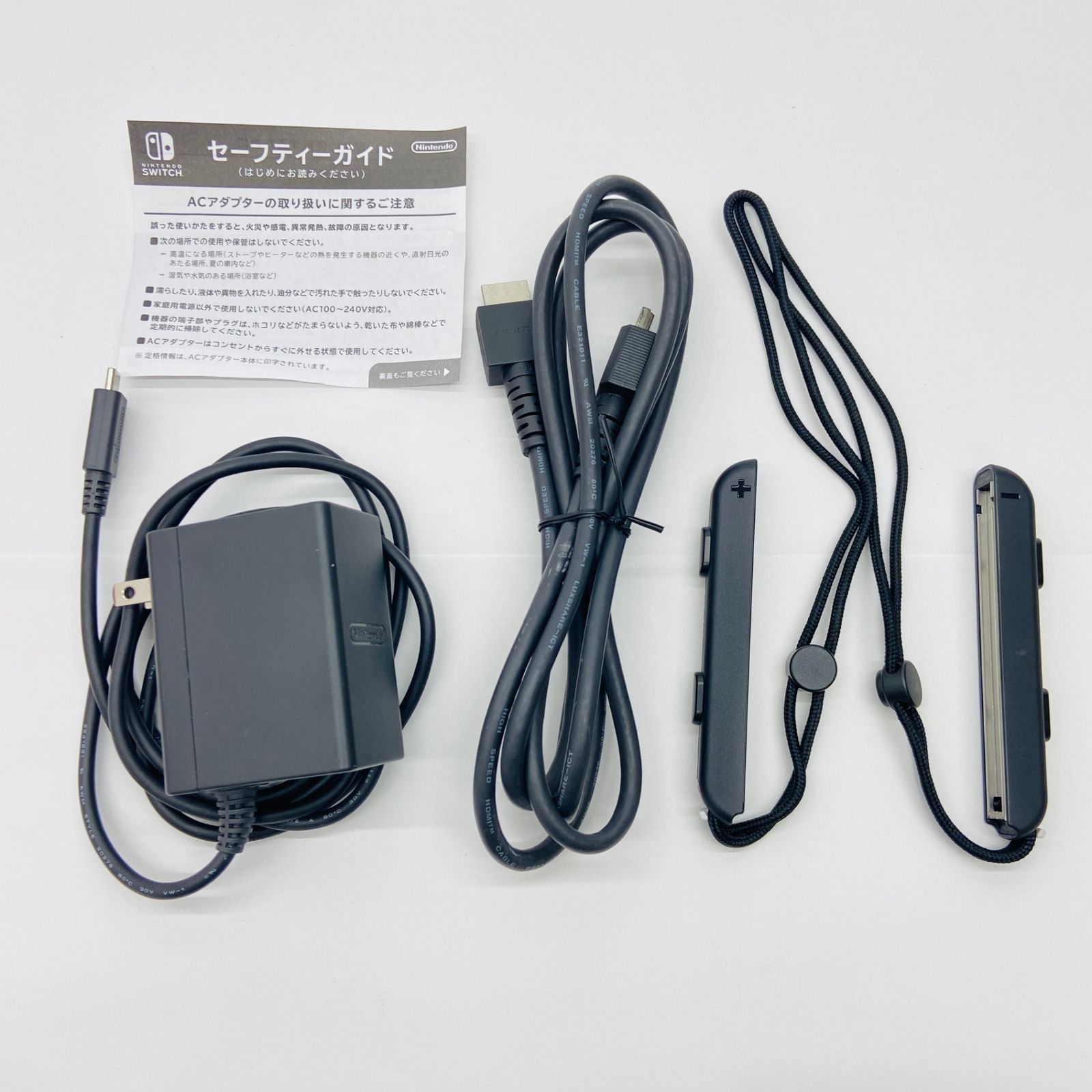 任天堂 Nintendo Switch グレー HAD-S-KAAAA バッテリー強化版 【C4164