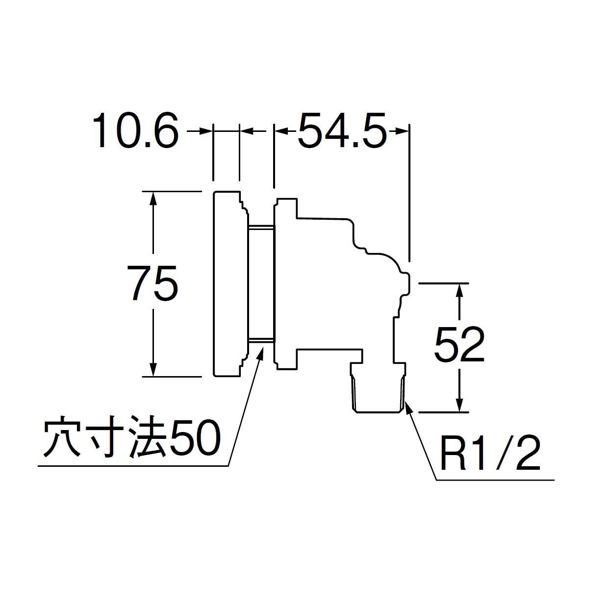 SANEI サンエイ 一口循環接続金具 T412-5-15A