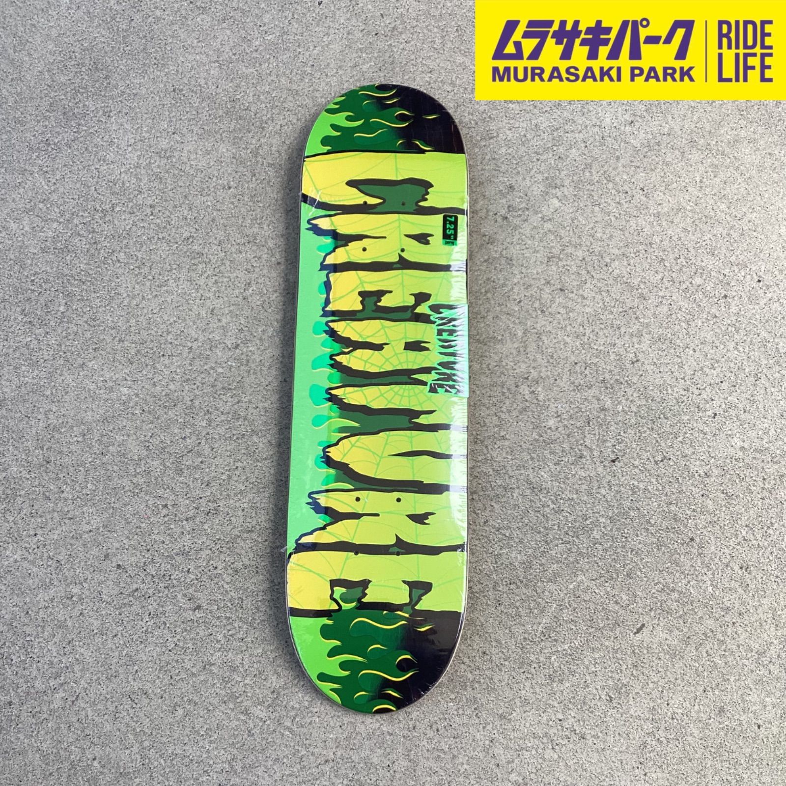 ムラサキパーク公式】【KIDS】CREATURE TEAM LTD FIRE WEB DECK 7.25
