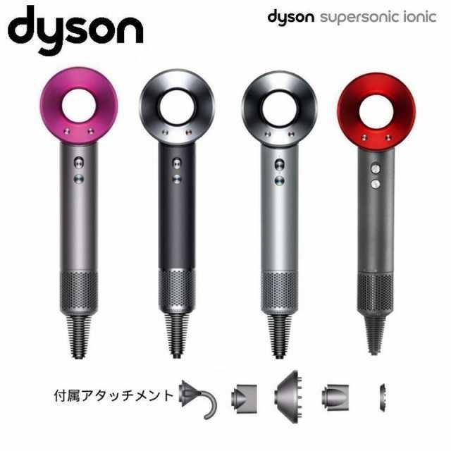 ダイソン ドライヤー Dyson Supersonic Ionic (アイアン/フューシャ) HD08 ULF IIF N ヘアドライヤー(4色)  並行輸入品 - メルカリ