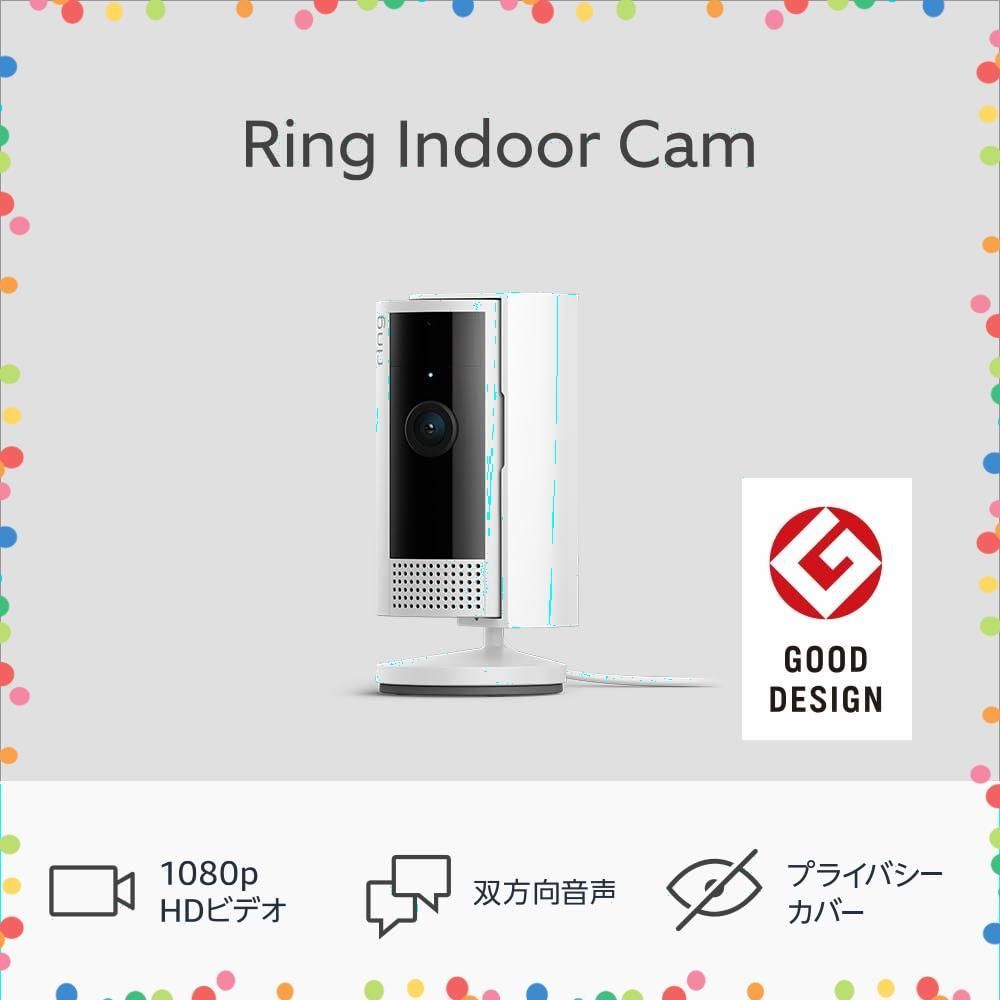 人気商品】(リング インドアカム) 第2世代 Cam ホワイト