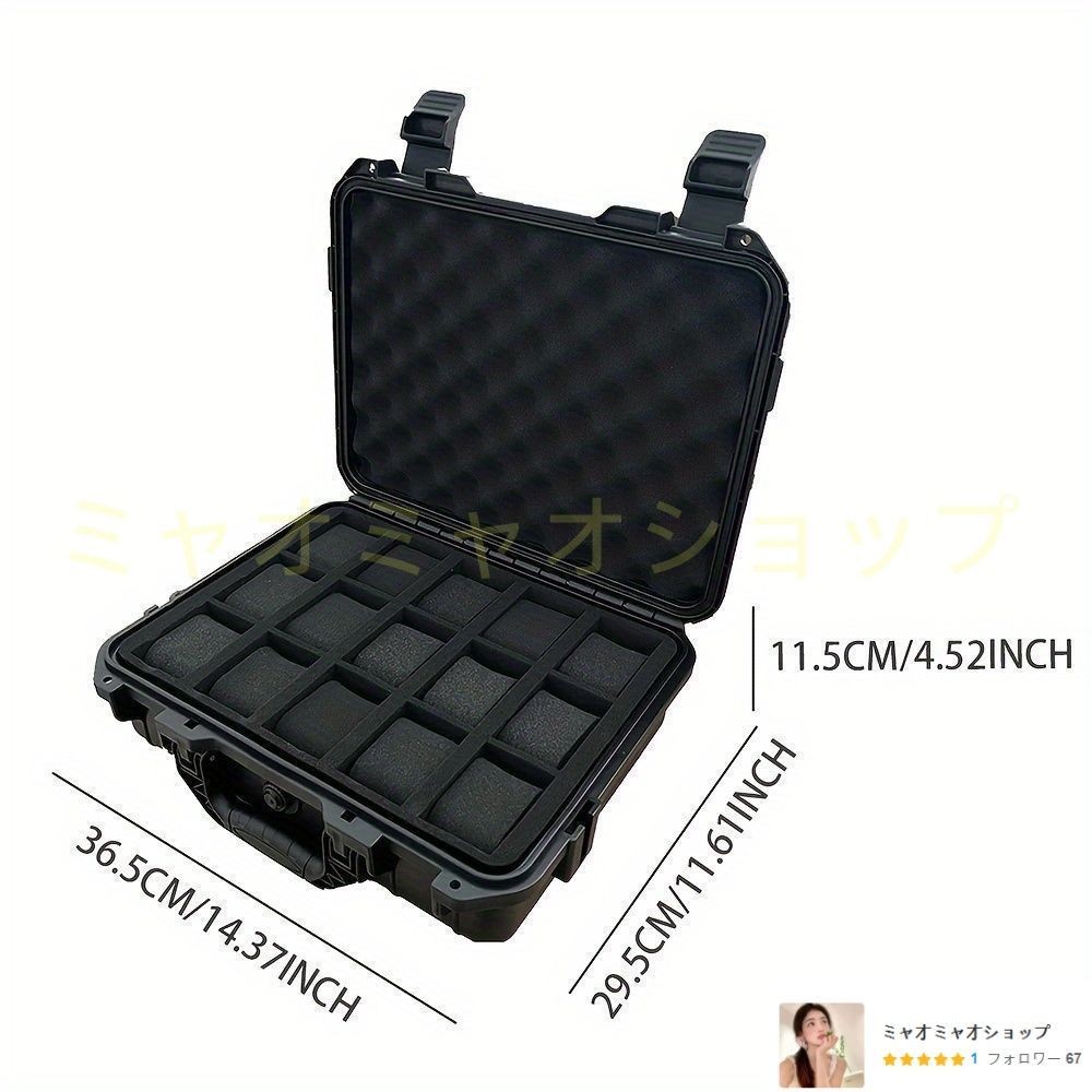 腕時計収納ケース 15本収納