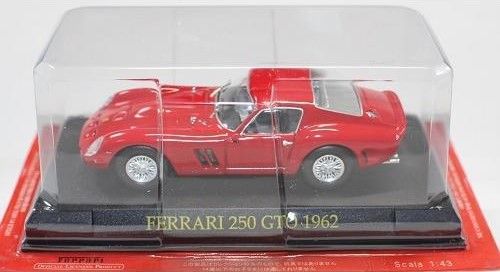 や*ん様 アシェット　フェラーリ Amazon | 未開封 アシェット 1/43 フェラーリコレクション #57 Ferrari