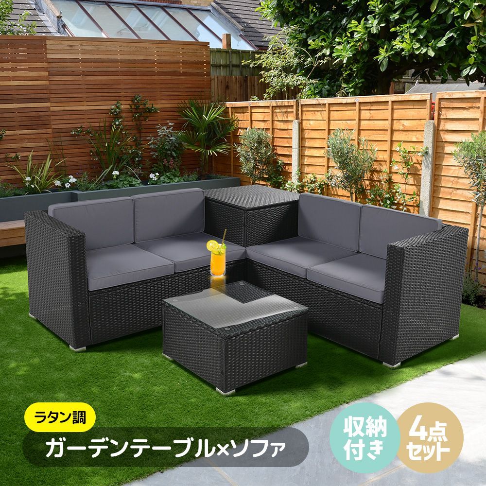 カフェ ベランダ