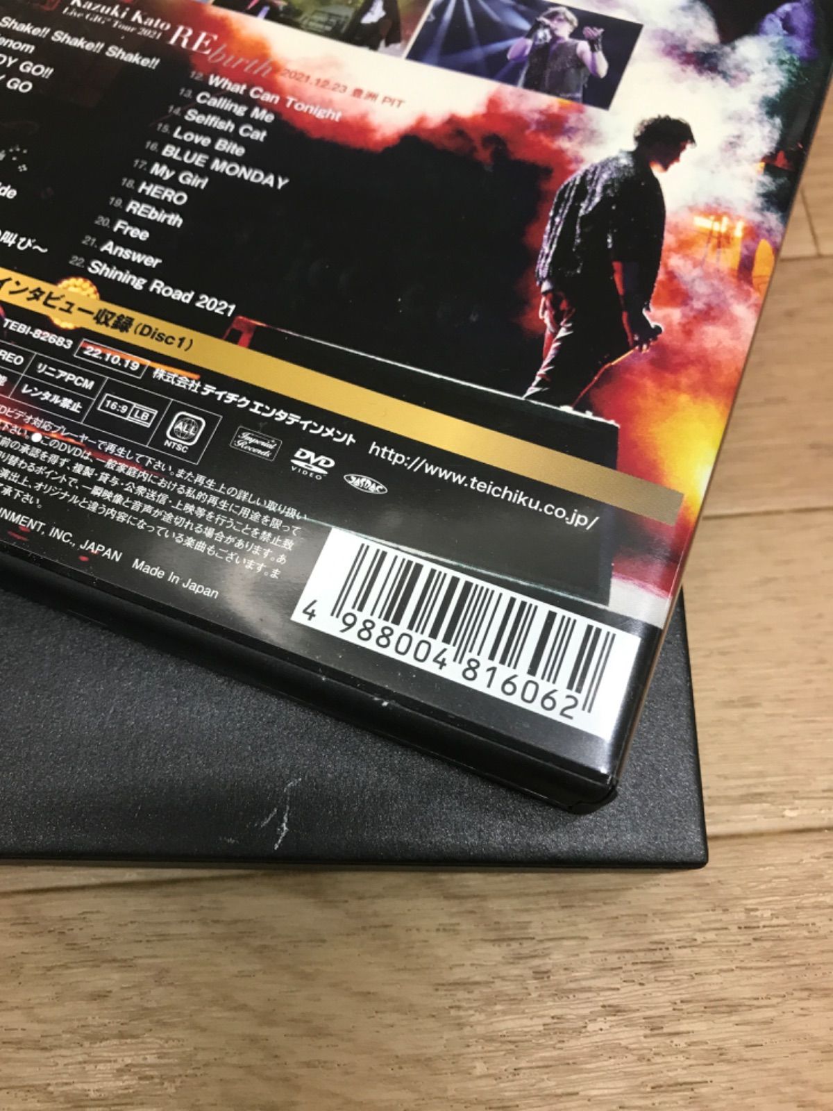 ☆加藤和樹 DVD2点セット☆ Kazuki Kato 15th Anniversary