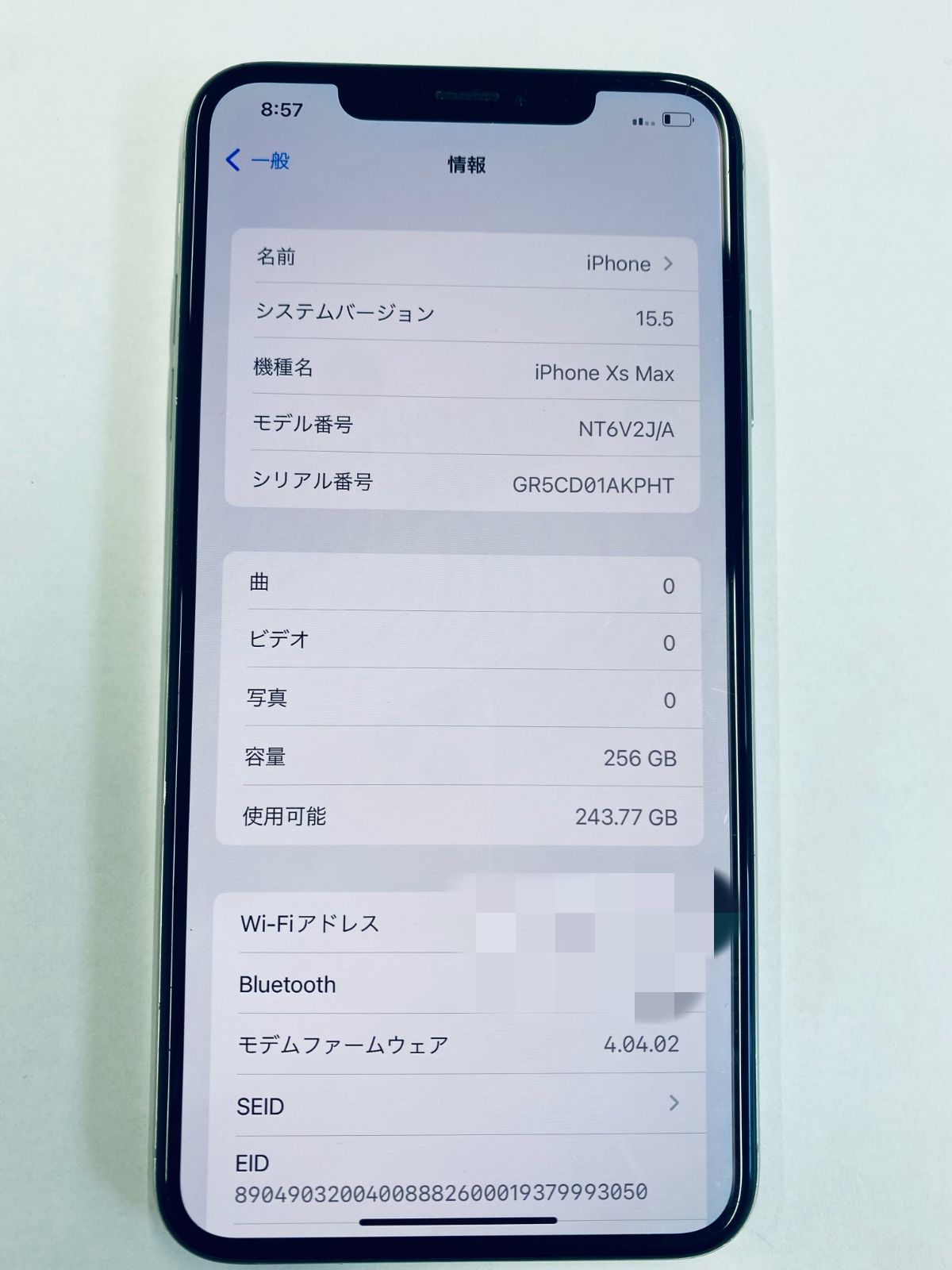 iPhoneXS Max 256GB SV/シムフリー/新品BT100% 002 | www.ibnuumar.sch.id