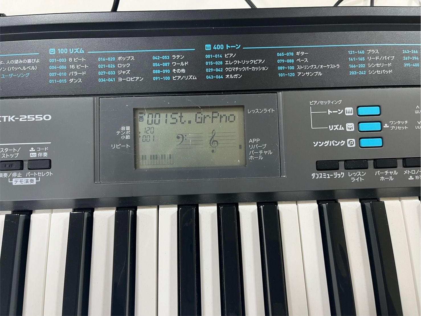 EL5】カシオ 電子ピアノ CTK-2550 2019年製 61鍵盤 CASIO MK9596