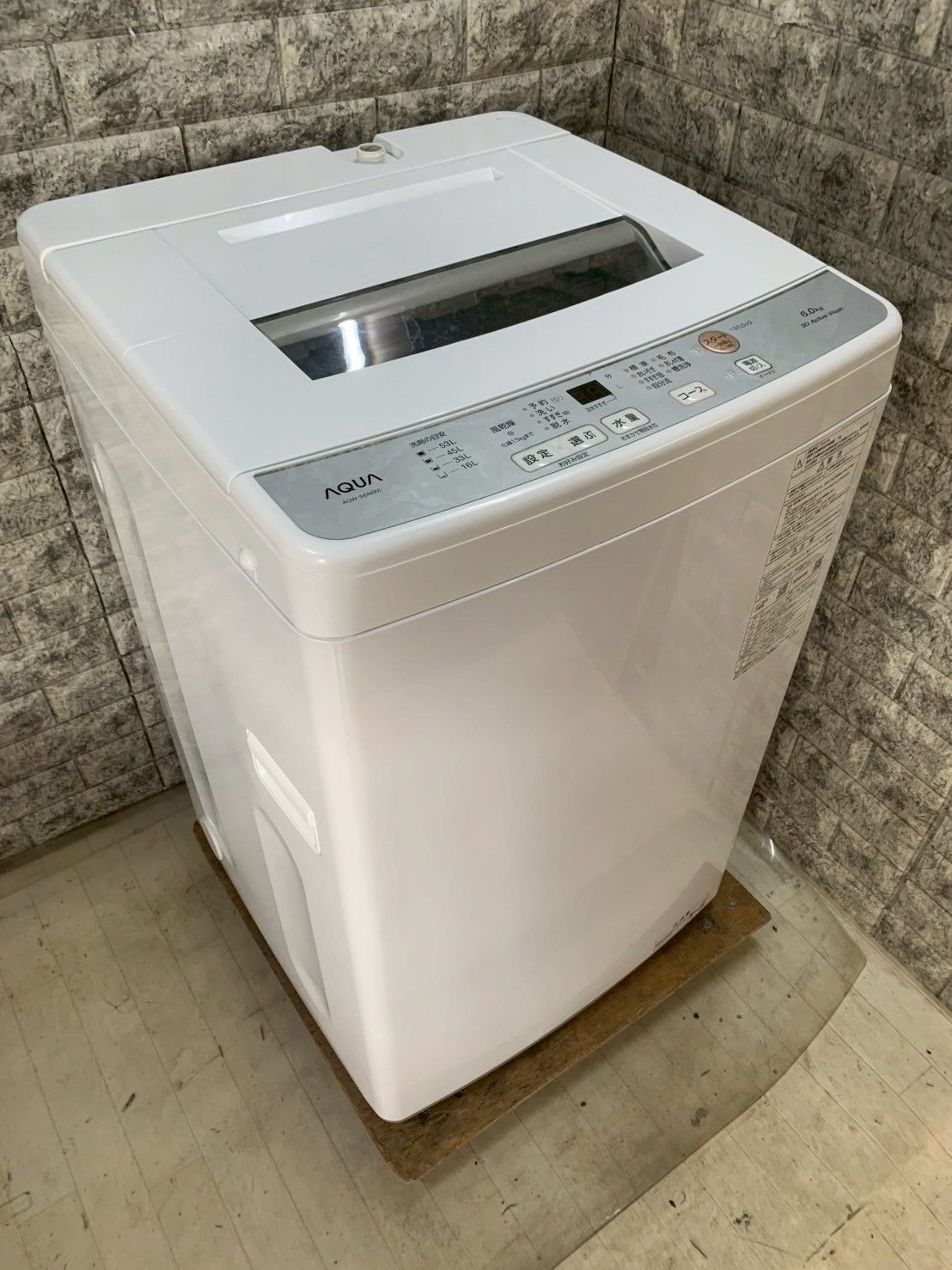 大阪送料無料☆3か月保障付き☆洗濯機☆アクア☆6kg☆2022年☆AQW-S6N 