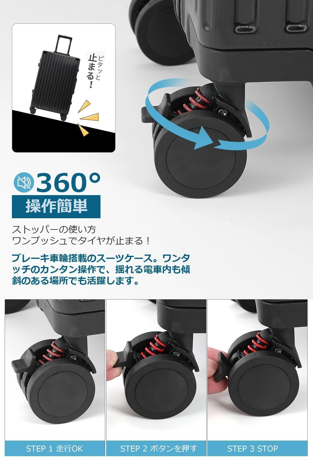  80 L 5泊6日 Lサイズ 保護カバー付き TSAロック搭載 頑丈 出張 ビジネス 旅行 耐衝撃 静音ダブルキャスター ブレーキ止まる360度回転 キャリーバッグ 軽量 大型トロリーケース アルミフレーム カップホルダー付き 機内持ち込み ストッパー その他 旅行かばん 小分けバッグ