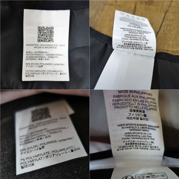 アークテリクス