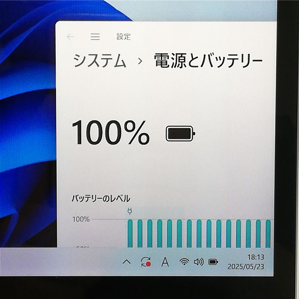 Windows11