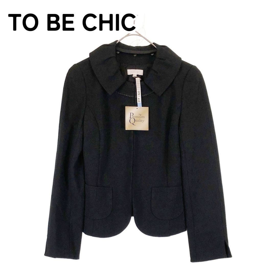 TO BE CHIC トゥービーシック 40 L相当 ブラック 黒 ワイドカラージャケット 衿取り外し可 ノーカラージャケット 【クリーニング済】 -  メルカリ